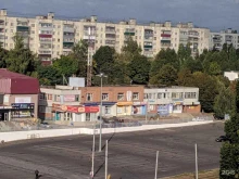 офис 100 дорог в Курске