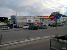 интернет-магазин Дом матрасов в Благовещенске