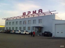 агрохолдинг Chuva в Чебоксарах