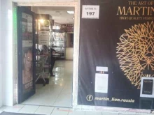 магазин косметики и парфюмерии L`parfum в Чехове