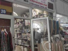 Medina textil, улица Лорсанова, 1а мод4 