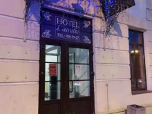 гостиница L`amitie hotel в Санкт-Петербурге