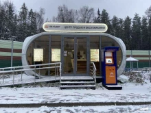 центр поддержки и обслуживания транспондеров Автодор-платные дороги в Москве