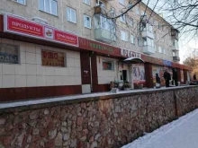 торгово-производственная компания Химрус Красноярск в Сосновоборске