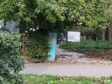 магазин книг Книголюб в Перми