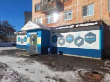 магазин Три кита в Каменске-Уральском