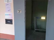 Спецтехника / Вспомогательные устройства Русэнерготранс в Мытищах