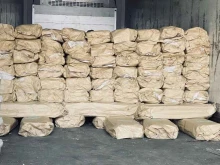Рыба / Морепродукты Дикий Улов в Благовещенске