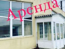 торговый комплекс Гача в Перми