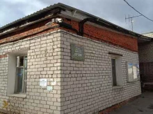 потребительский гаражно-строительный кооператив Спутник в Йошкар-Оле