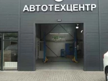 автотехцентр Carspace в Голицыно