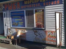закусочная С пылу жару в Находке