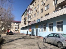 салон красоты Studio si в Хабаровске