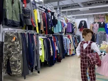 магазин детской одежды и обуви Цветной Бум в Владивостоке