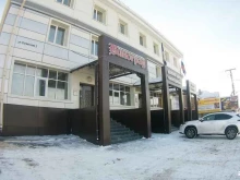 фирма Октябрь в Иркутске