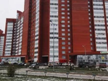 Ателье швейные Швейная мастерская в Перми