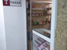 Магазин табачной продукции, Куркинское шоссе, ст2а 