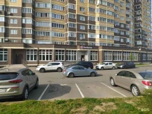 супермаркет Пятёрочка в Долгопрудном