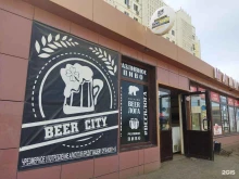 магазин Beerлога в Астрахани