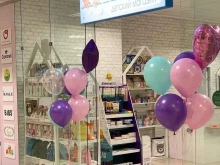 детский магазин Kidsики в Калининграде