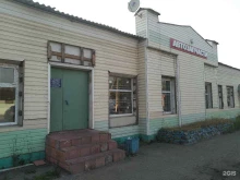 Автозапчасти для иномарок Магазин автозапчастей в Голицыно
