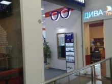 салон оптики Медио оптика в Иваново