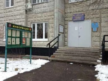 Общественный пункт охраны порядка Северо-Западного административного округа, улица Барышиха, 21 