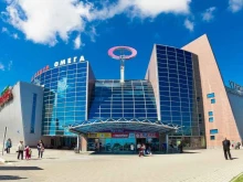 сеть магазинов профессиональной косметики prof.COSMETIC в Набережных Челнах