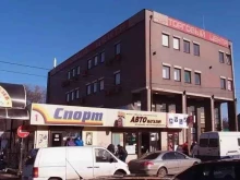 зоомагазин Живой уголок в Калининграде