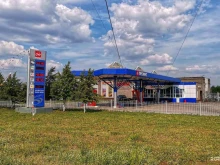 инвестиционная компания Профит в Магнитогорске