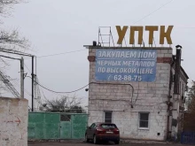 Аренда спецтехники Астраханьагросервиспромдорстрой в Астрахани