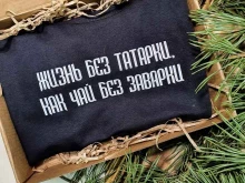 пункт выдачи товара С.Т.О. маек в Тобольске