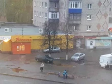 банкомат Открытие в Салавате