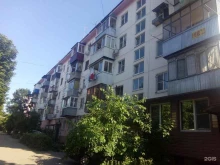 студия красоты Mei в Краснодаре