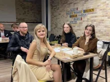 центр изучения иностранных языков Cleverland в Нижнем Новгороде