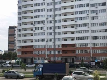 студия красоты Sarafan в Краснодаре
