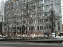 аудиторско-бухгалтерская фирма Аудит-закон в Балашихе