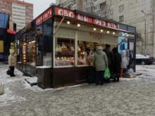Магазин колбасных изделий и сала, проспект Энгельса, 113а 