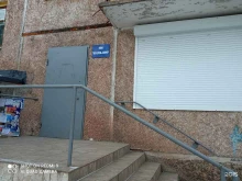 эксплуатационная компания Братск-лифт в Братске