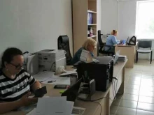 Регистрация / ликвидация предприятий Пункт права в Тольятти