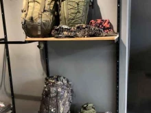 центр экипировки Tritongear в Екатеринбурге