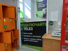 Ремонт мобильных телефонов Компания по ремонту телефонов в Гурьевске