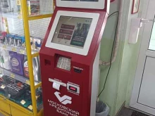 платежный терминал Московский кредитный банк в Орехово-Зуево