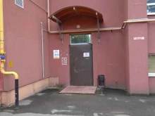 свадебный салон Океан любви в Иваново