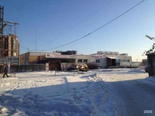 офис Деметра в Челябинске