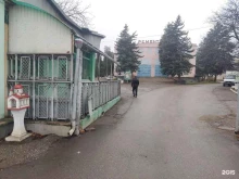 фирма Радуга в Кавказских Минеральных Водах