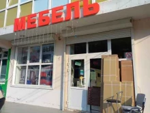 мебельный салон Виктория в Сочи