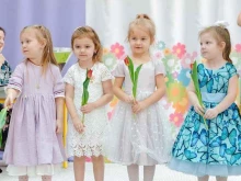 Академия Ростум, Ладожская, 124 