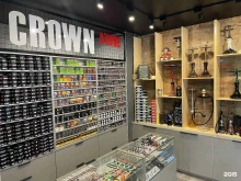 Табачные изделия Crown store в Новосибирске