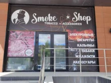 Smoke shop, Черёмушная, 4/1 